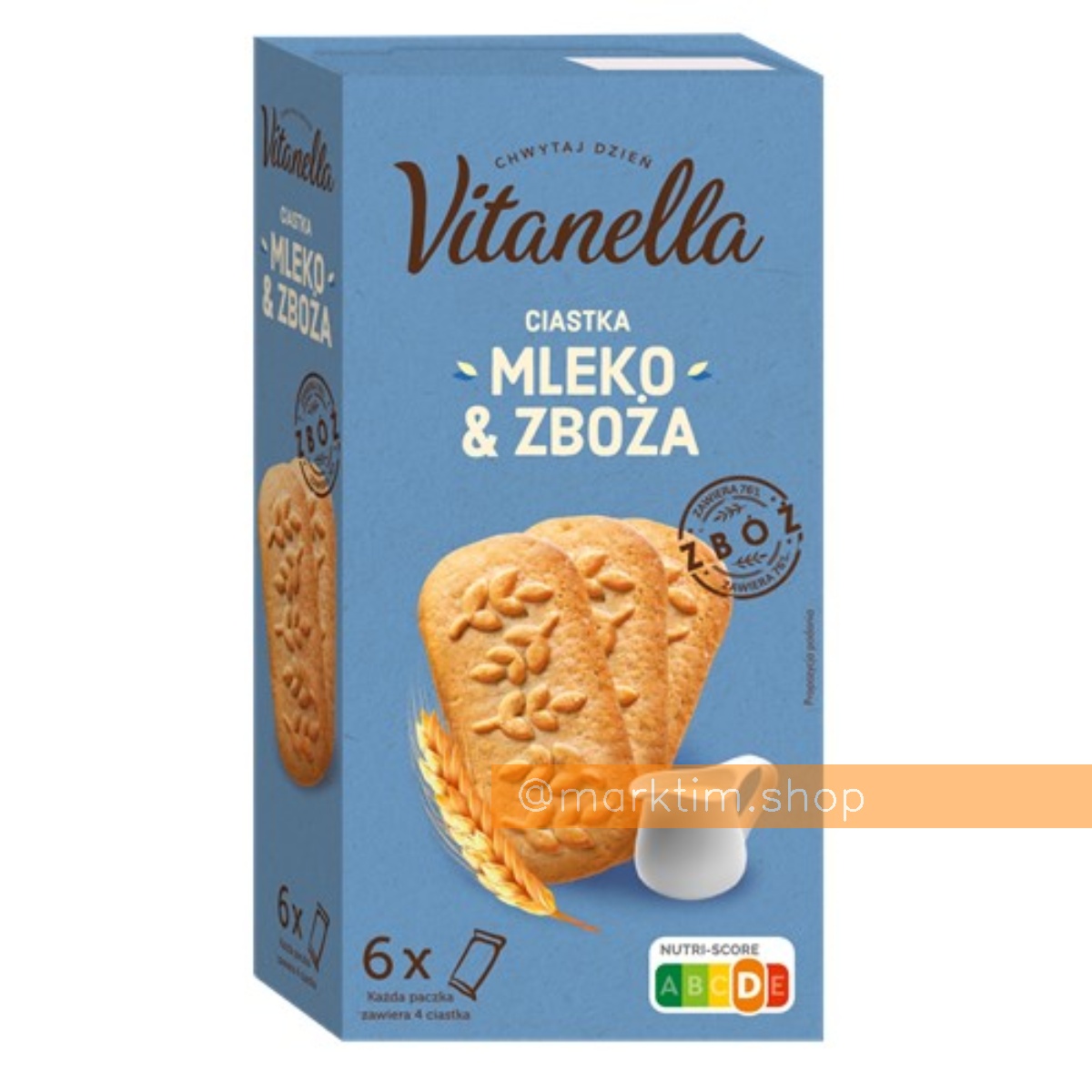 Печиво злакове з молоком Vitanella (300 г)