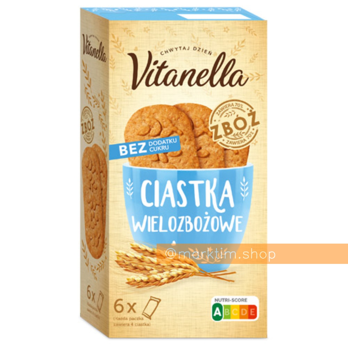 Злаковое печенье без сахара Vitanella (300 г)