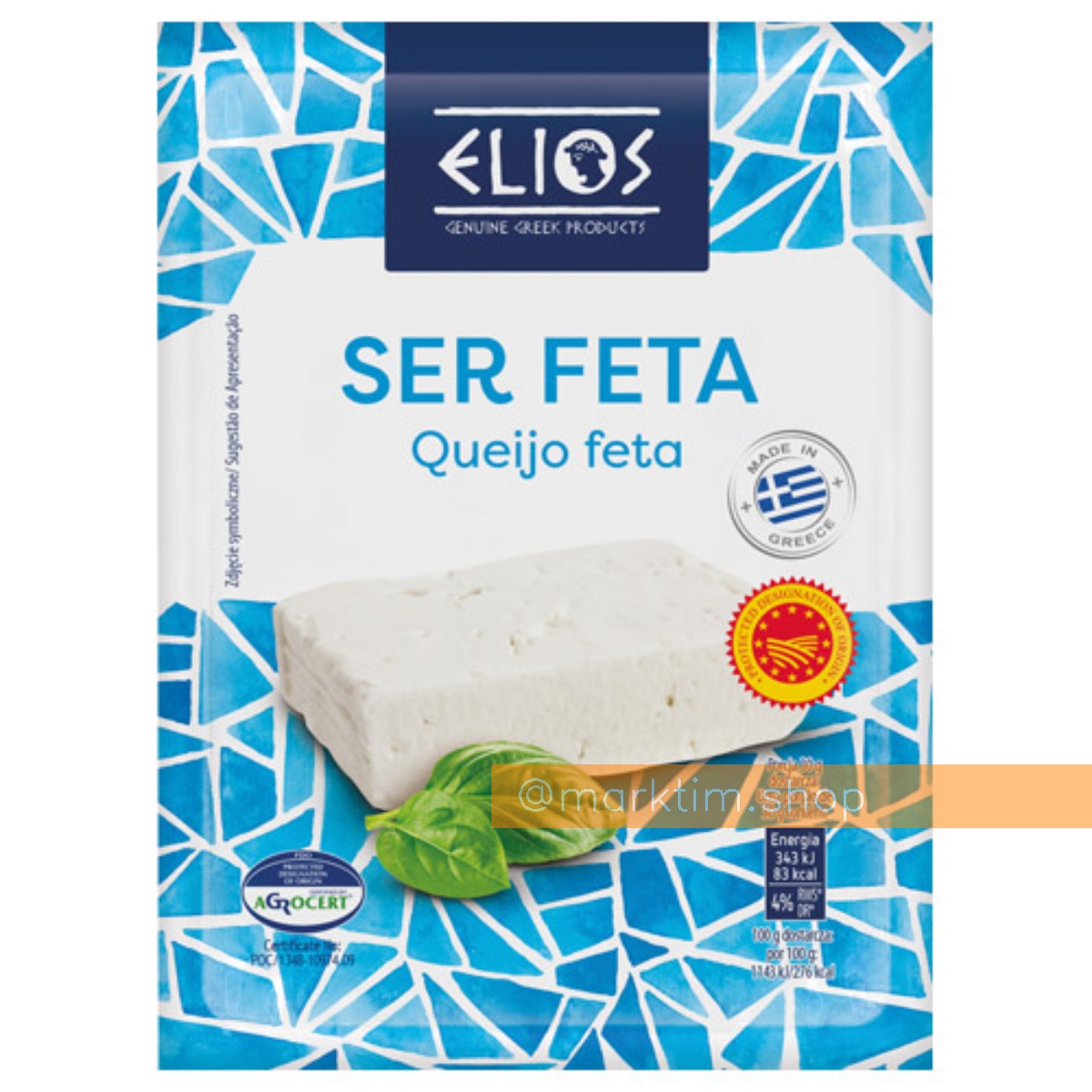Оригинальный сыр Фета Elios (150 г)