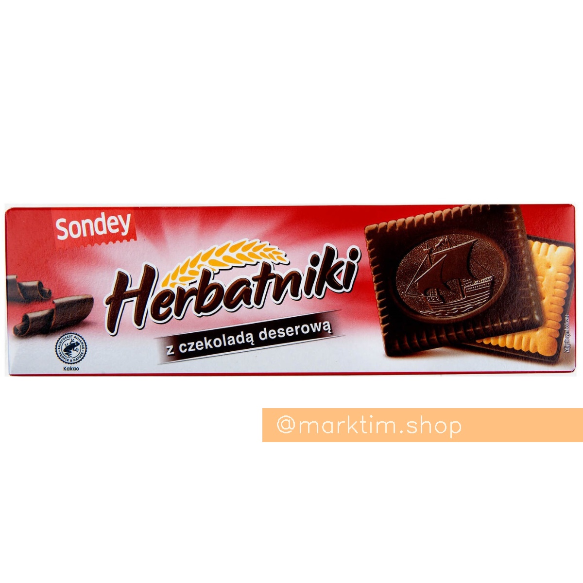 Печенье с черным шоколадом Sondey (125 г)