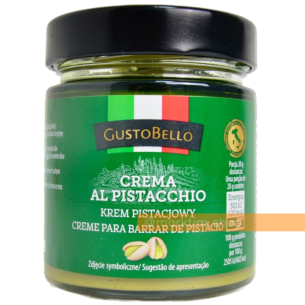 Крем фисташковый Gusto Bello (200 г)