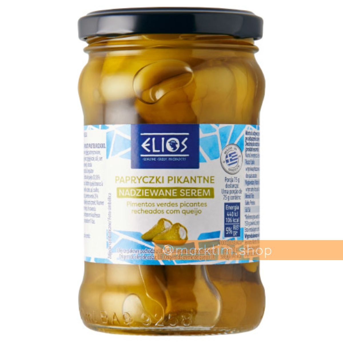 Гострі зелені перці, фаршировані сиром Elios (270 г)