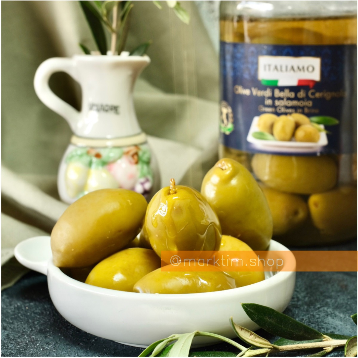 Оливки з кісточкою Красуня з Черіньоли Italiamo (700 г)