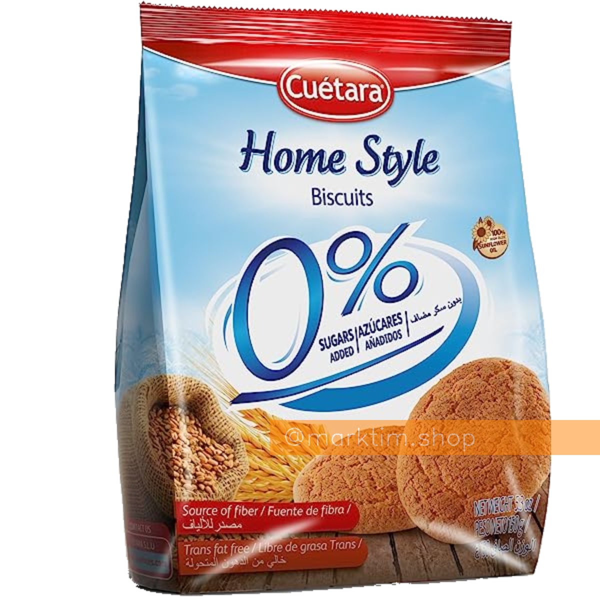 Злаковое печенье по-домашнему без сахара Home Style Biscuits CUETARA (150 г)