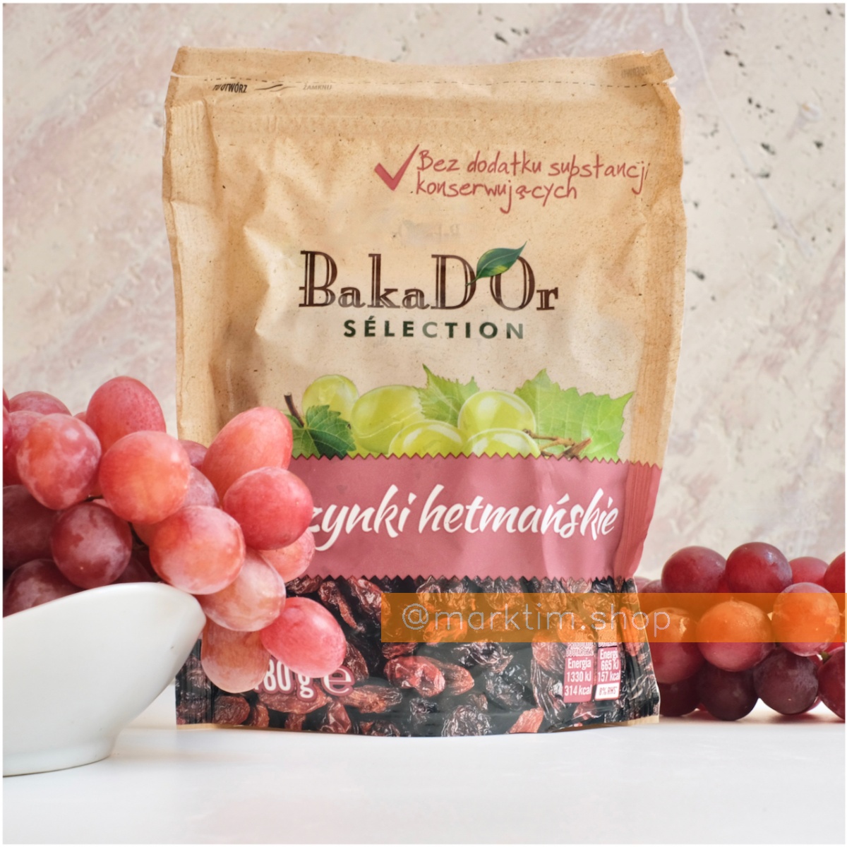 Изюм гетьманский BAKAD’OR (180 г)