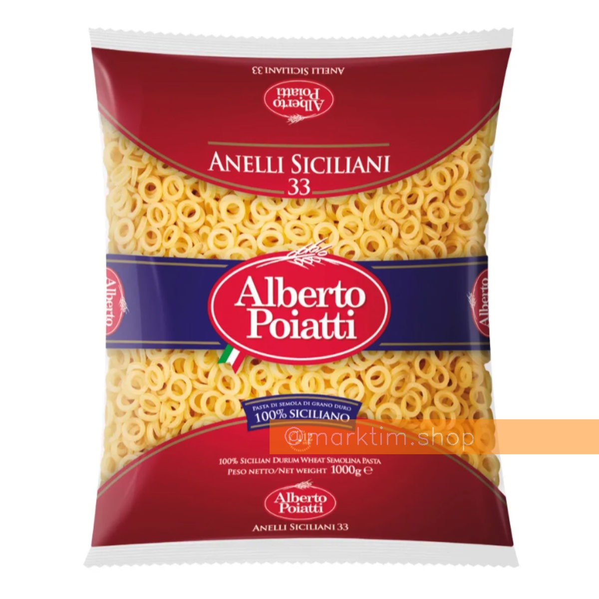 Паста сицилийская Сицилийские колечки Anelli Siciliani ALBERTO POIATTI (1 кг)
