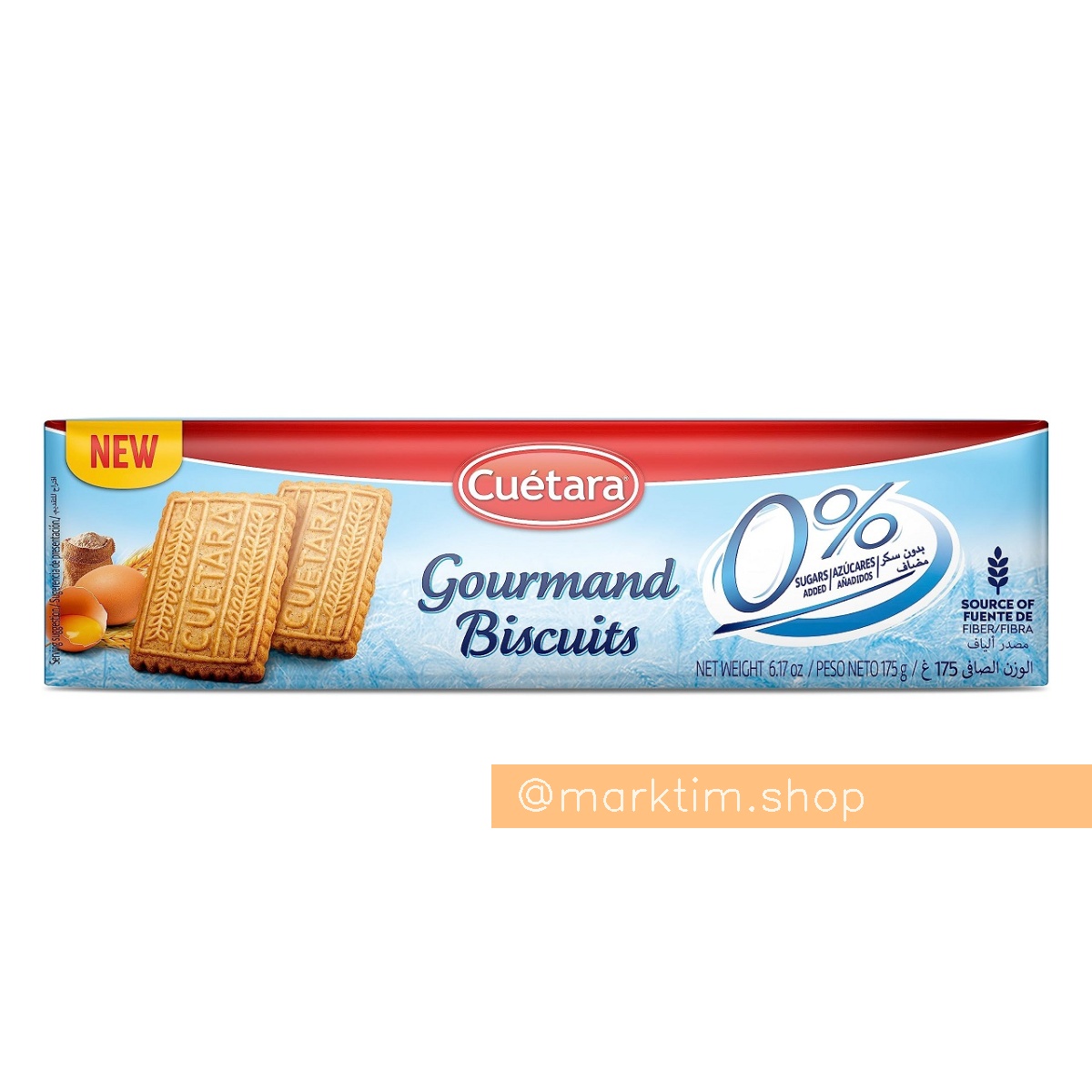 Печиво без цукру Gourmand Biscuits CUETARA (175 г)