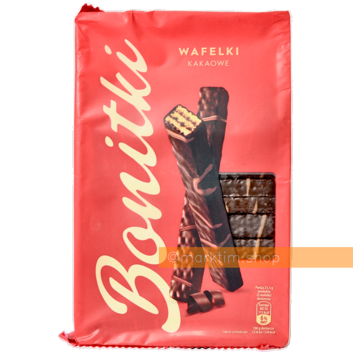 Вафлі какао в шоколаді BONITKI (200 г)