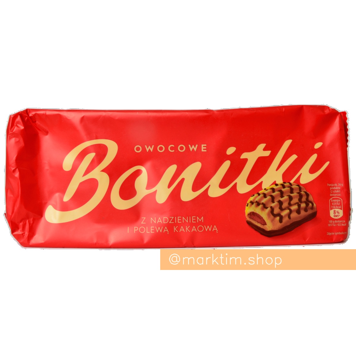 Песочное печенье с фруктовой начинкой и какао глазурью Bonitki (240 г)