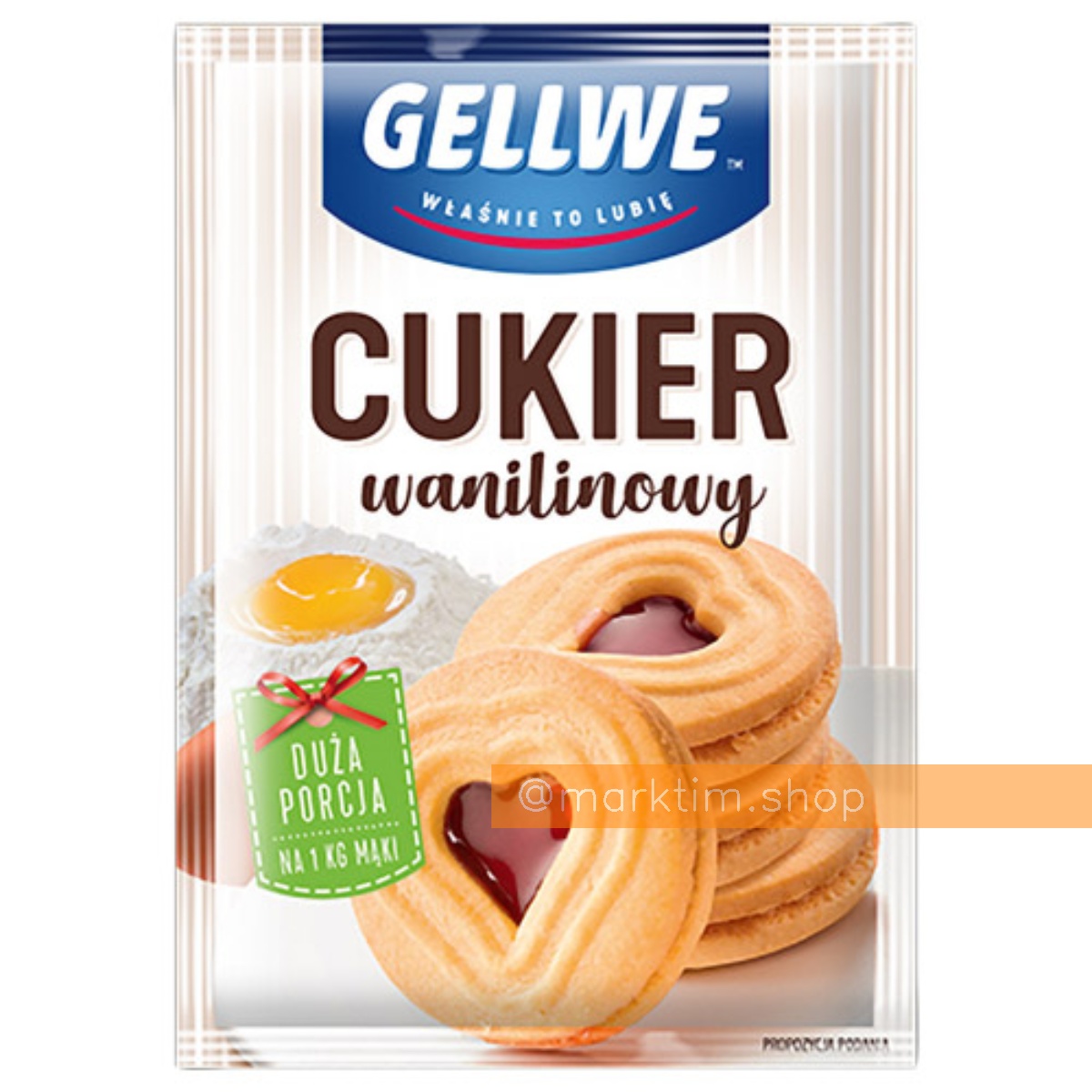 Ванильный сахар Gellwe (16 г)