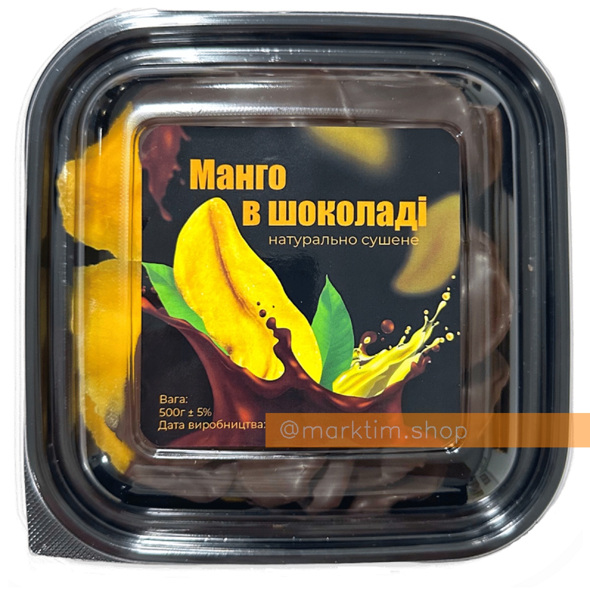 Сушене манго в шоколаді в коробці FoodBoom (500 г)