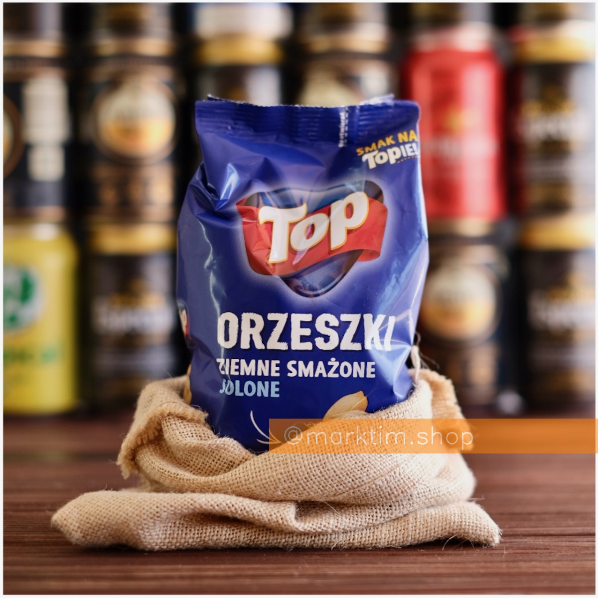 Арахис соленый TOP (400 г)