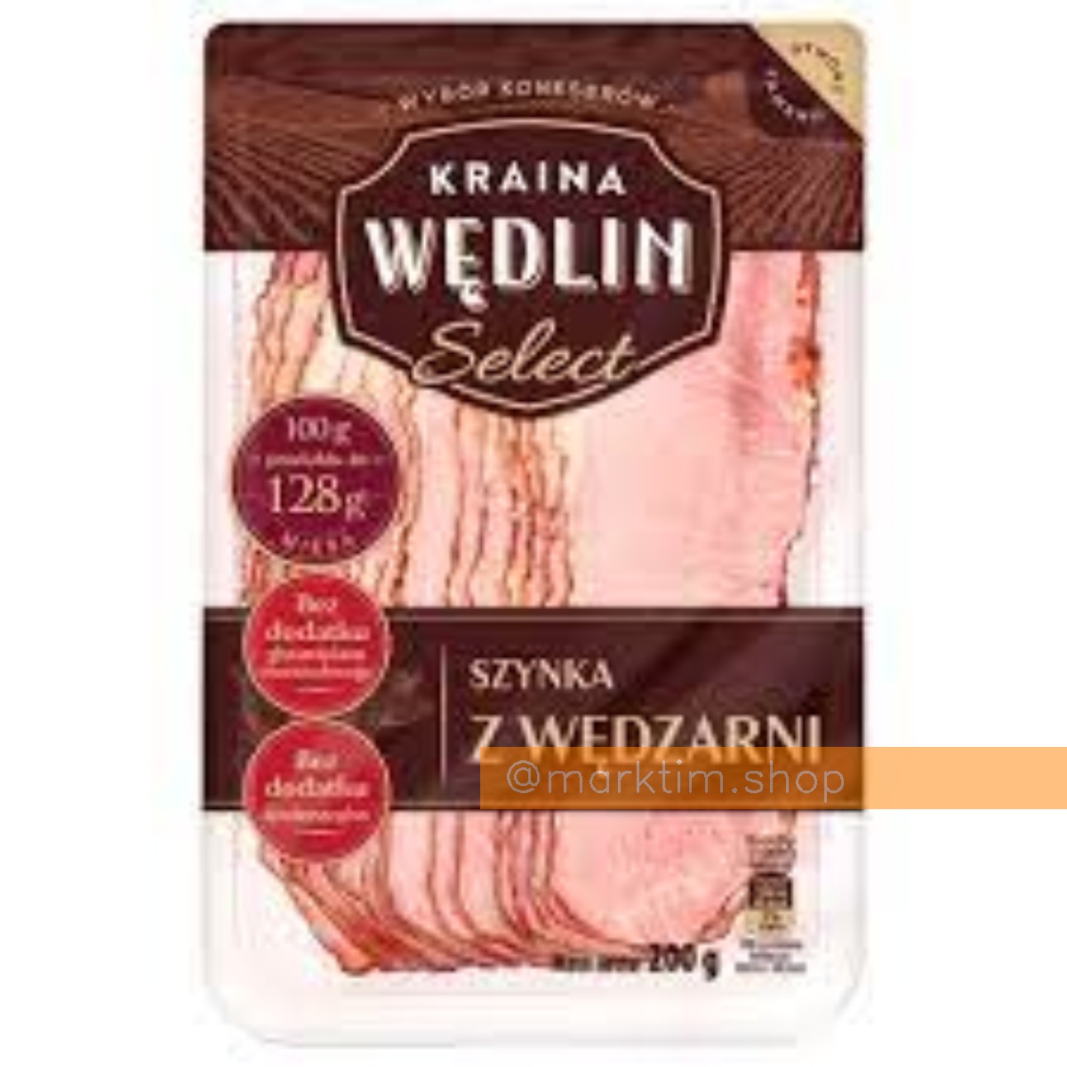 Ветчина из коптильни KRAINA WEDLIN SELECT (200 г)