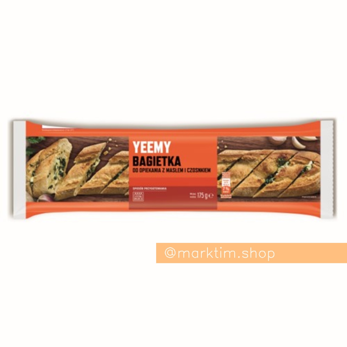 Багет с чесноком и маслом для дозапекания в духовой печи YEEMY (175 г)