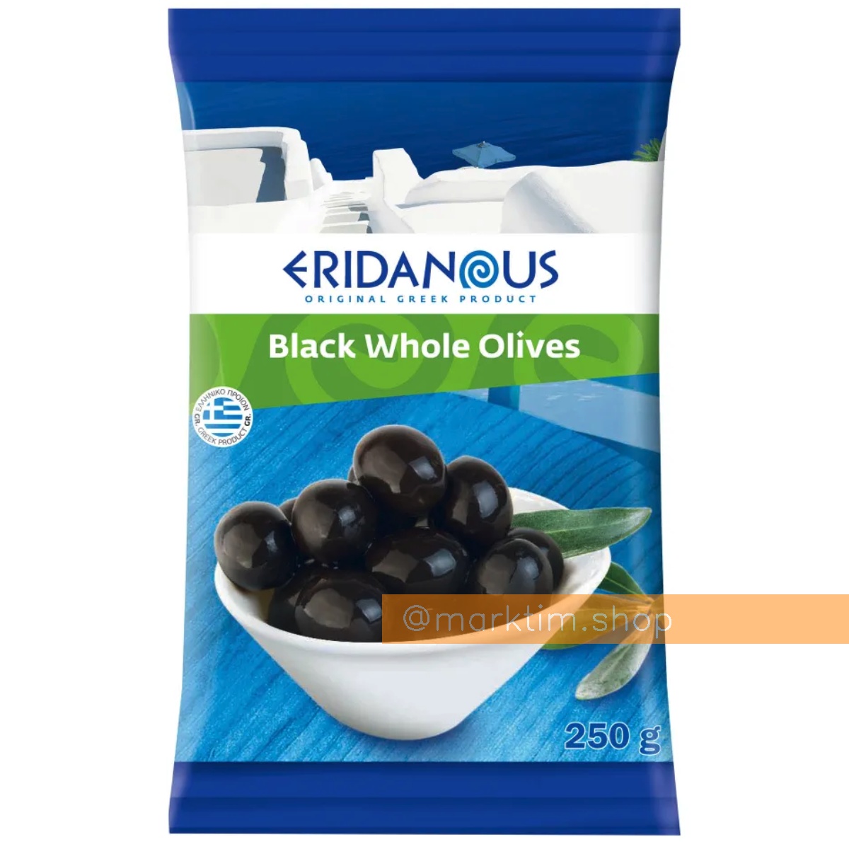 Чорні оливки з кісточкою Eridanous (250 г)