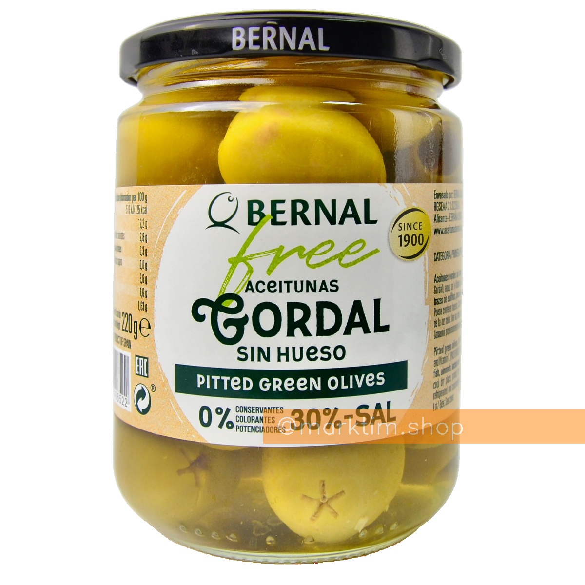 Оливки гиганты Gordal без косточки 30% меньше соли без уксуса BERNAL (436 г)