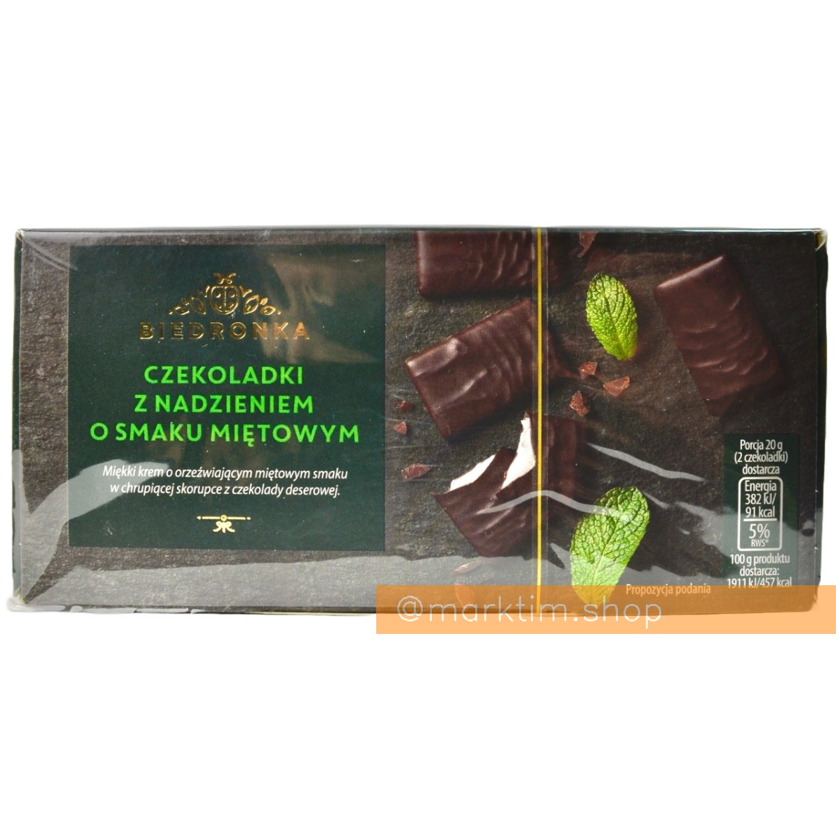 Тонкі шоколадки з м'ятною начинкою Biedronka Premium (200 г)