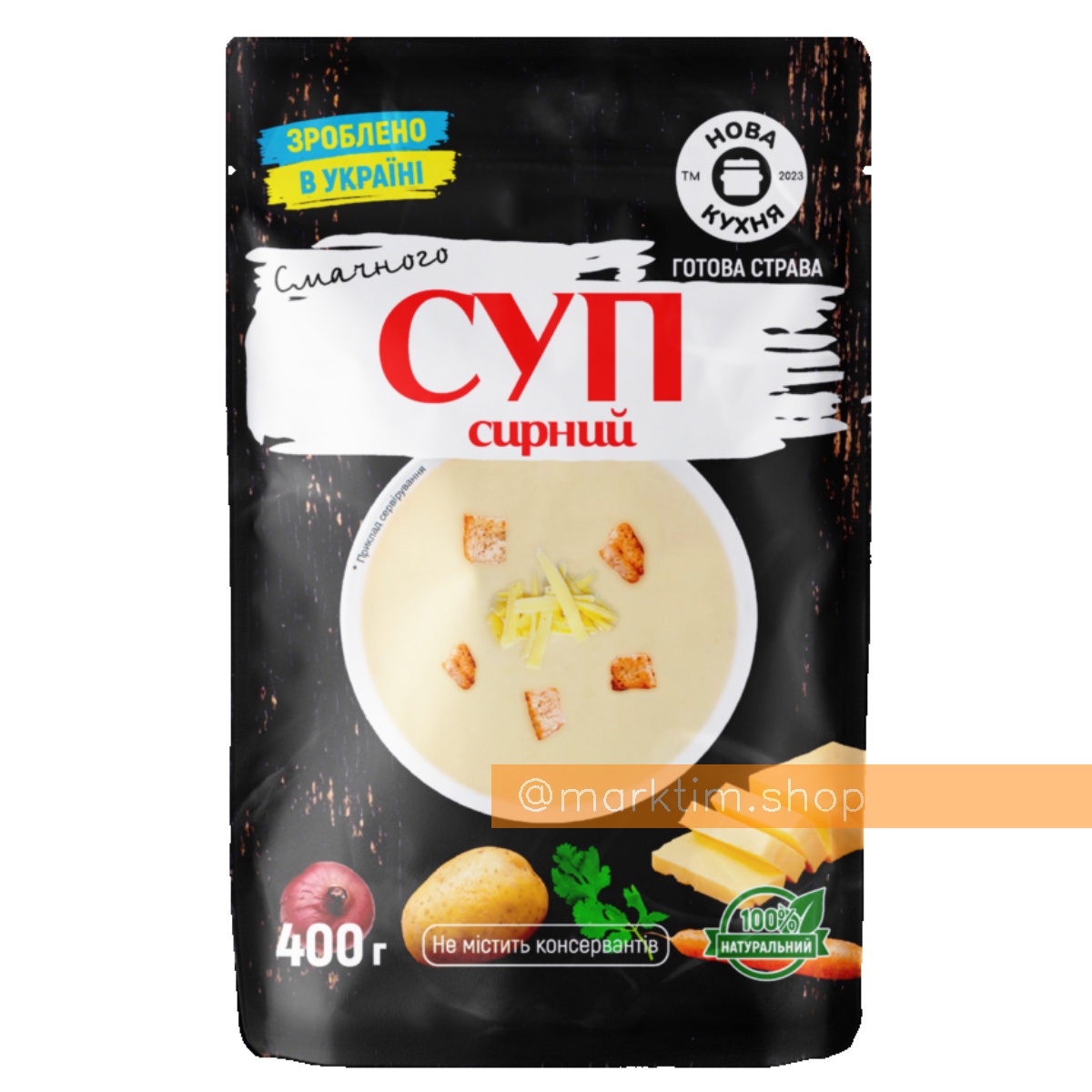 Суп сырный ТМ НОВА КУХНЯ (400 г)
