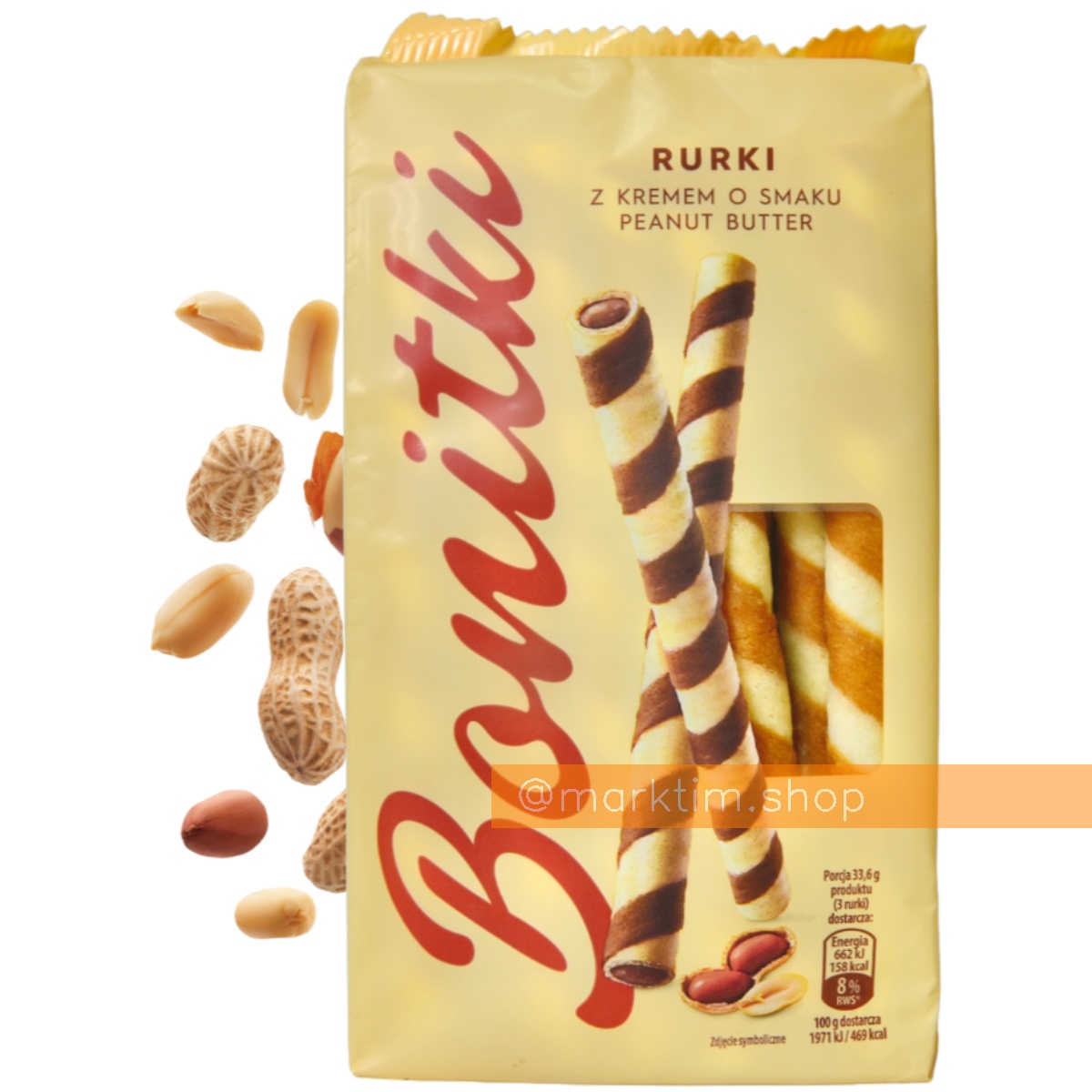 Вафельные трубочки с ореховым кремом Bonitki (280 г)