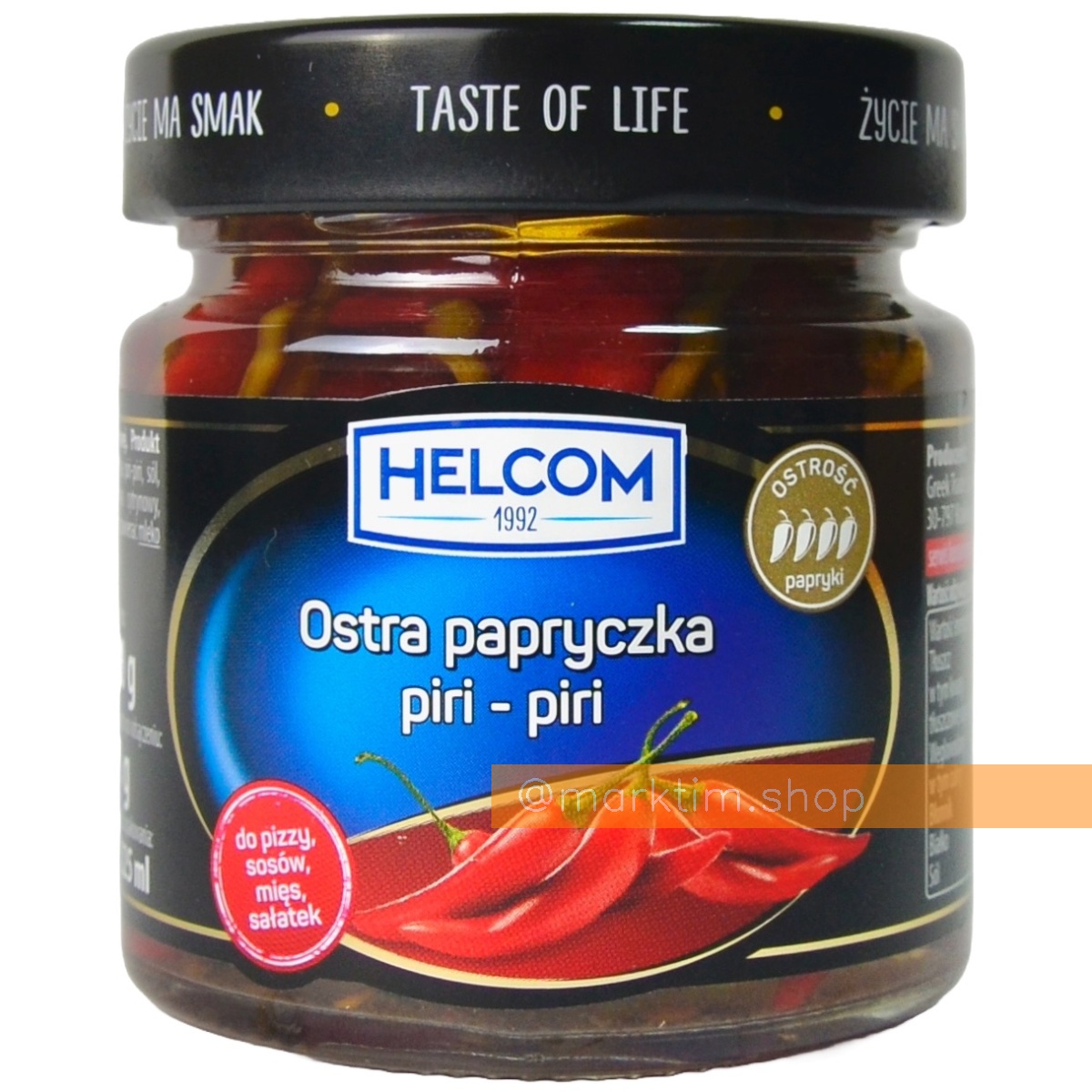 Перец красный острый Пири-Пири HELCOM (180 г)