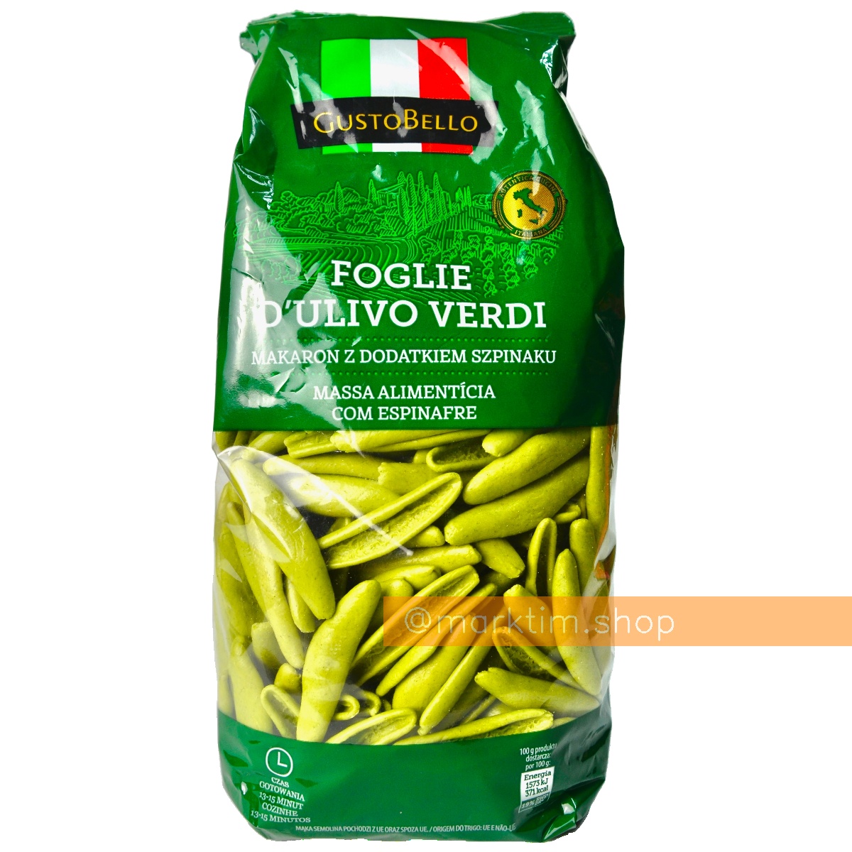 Паста Оливковый лист зеленая Gusto Bello (500 г)