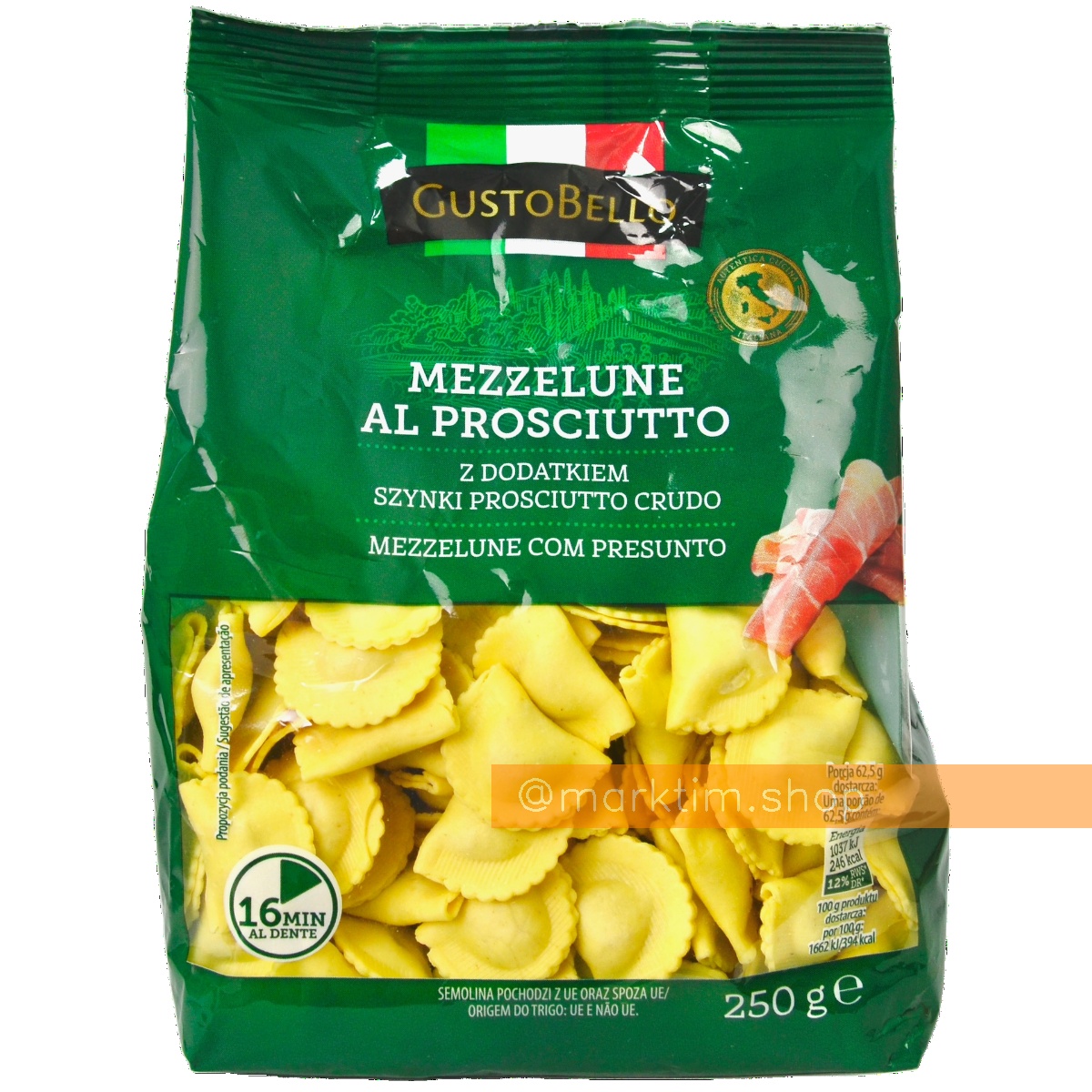 Итальянская паста с прошутто Полумесяцы Mezzelune GUSTO BELLO (250 г)