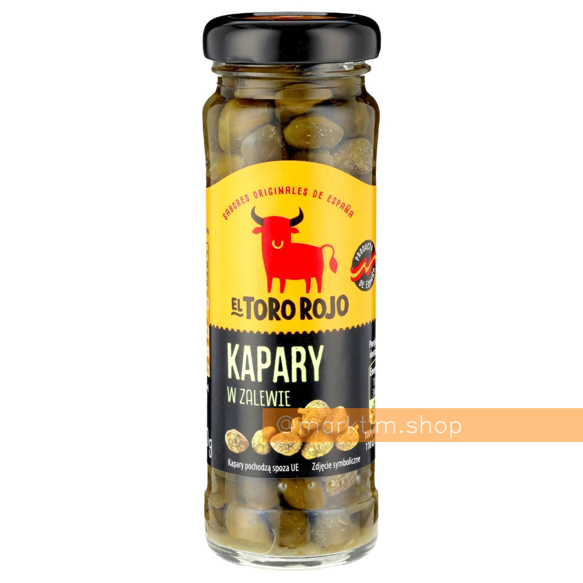 Каперсы El Toro Rojo (60 г)