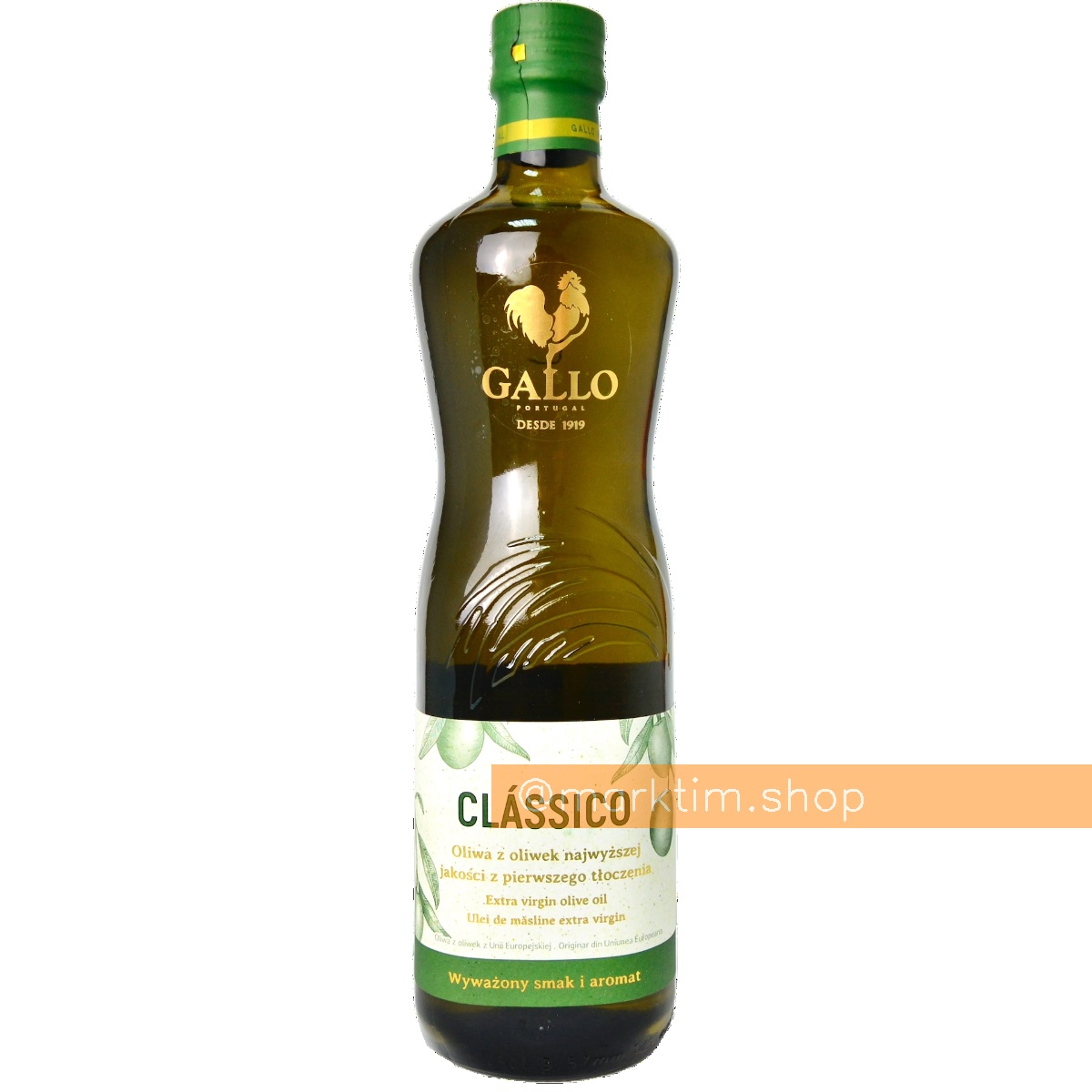 Оливковое масло первого холодного отжима Gallo Classico (750 мл)