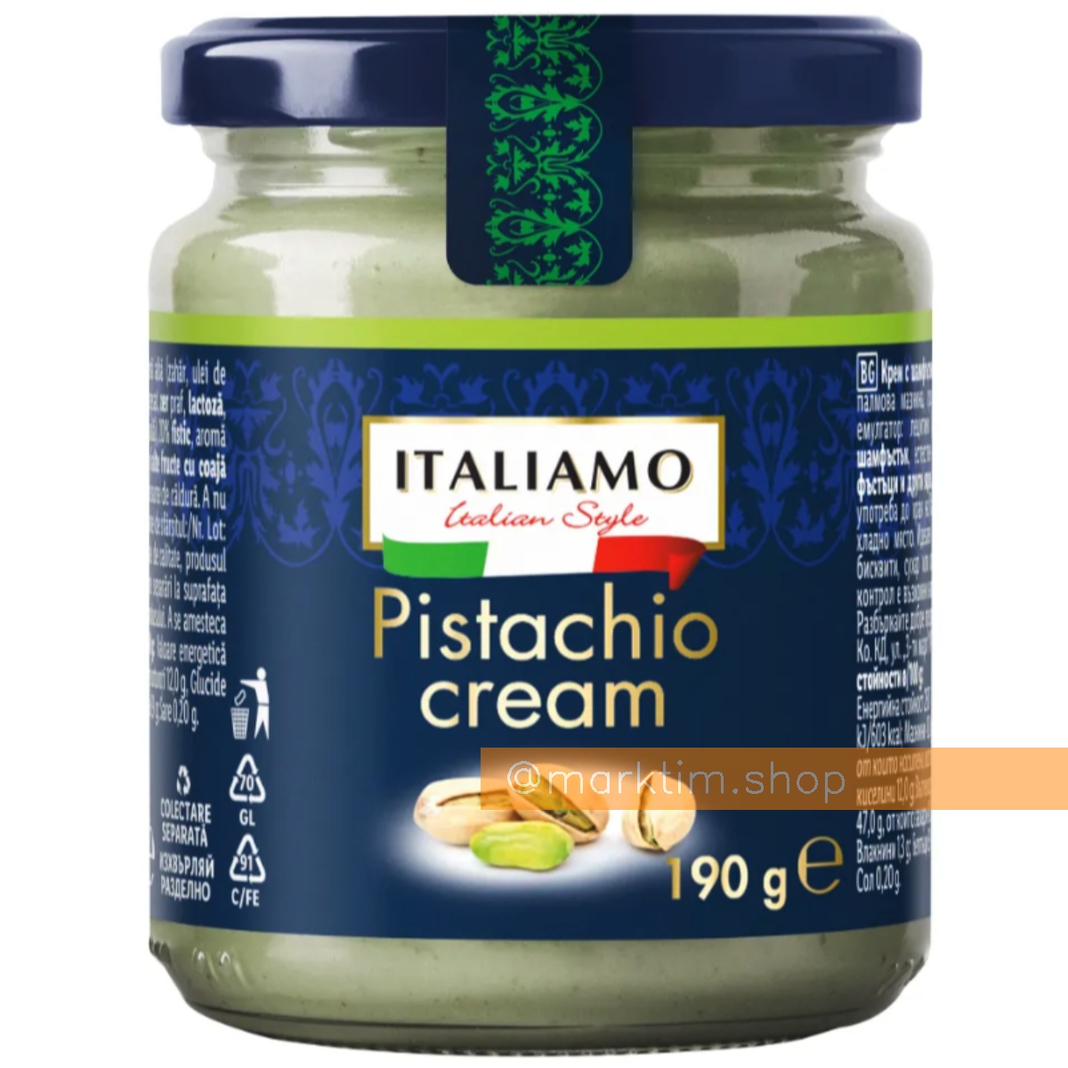 Крем із фісташок ITALIAMO (190 г)