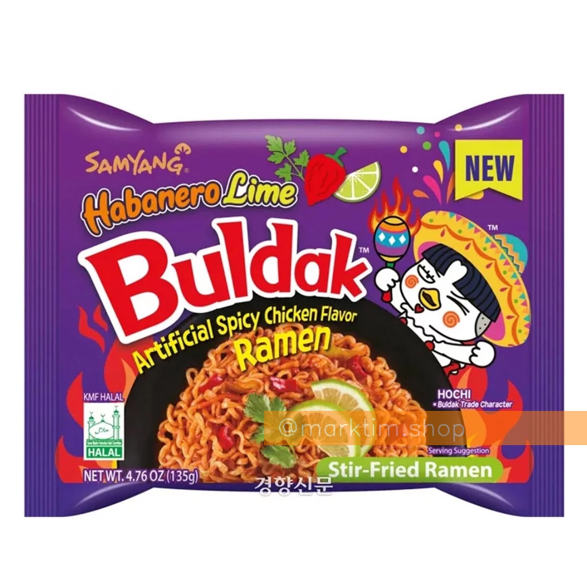 Лапша куриная острая Хабанеро Лайм Buldak Hot Chicken Ramen Habanero Lime Samyang (135 г)