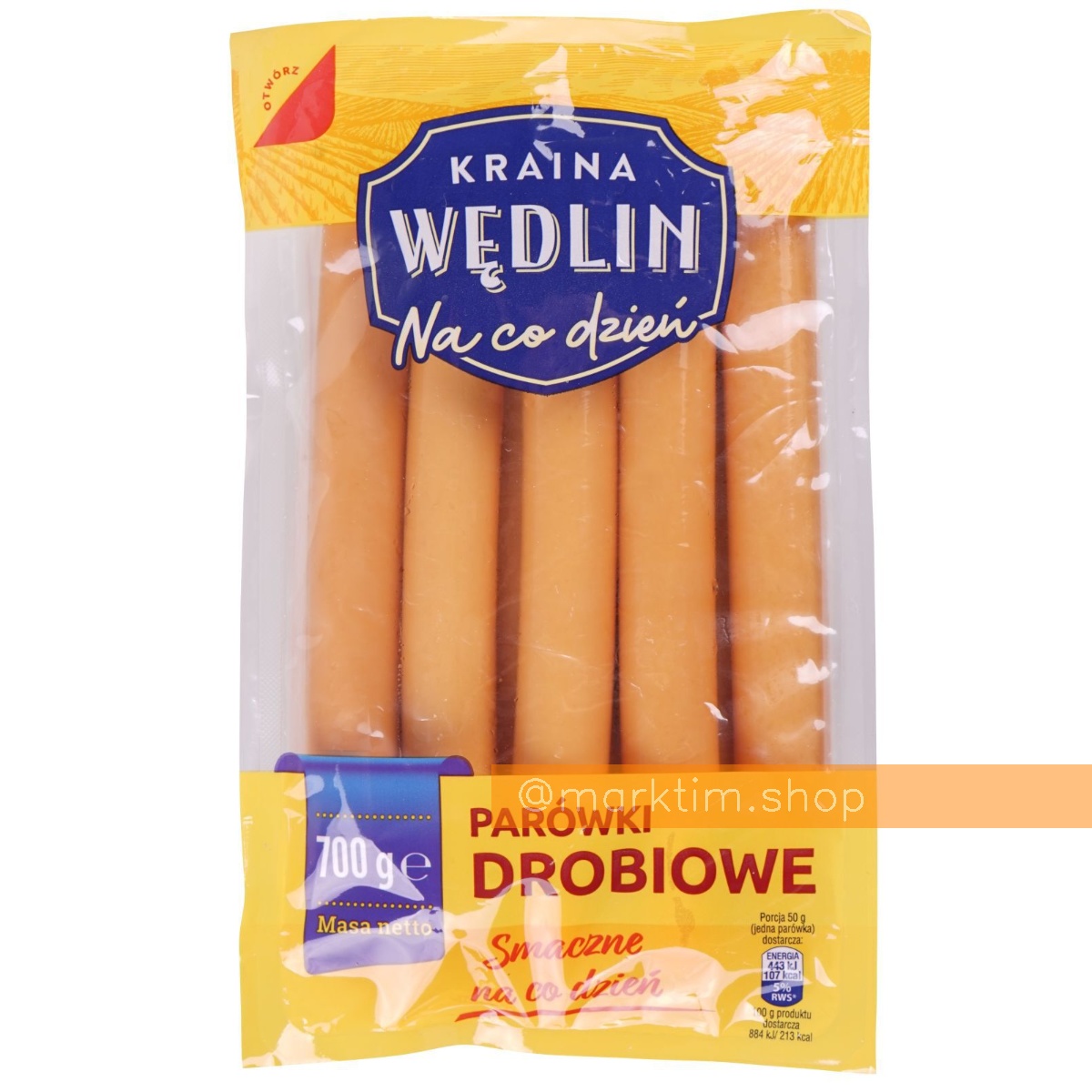 Сосиски с курятиной Kraina Wedlin (700 г)