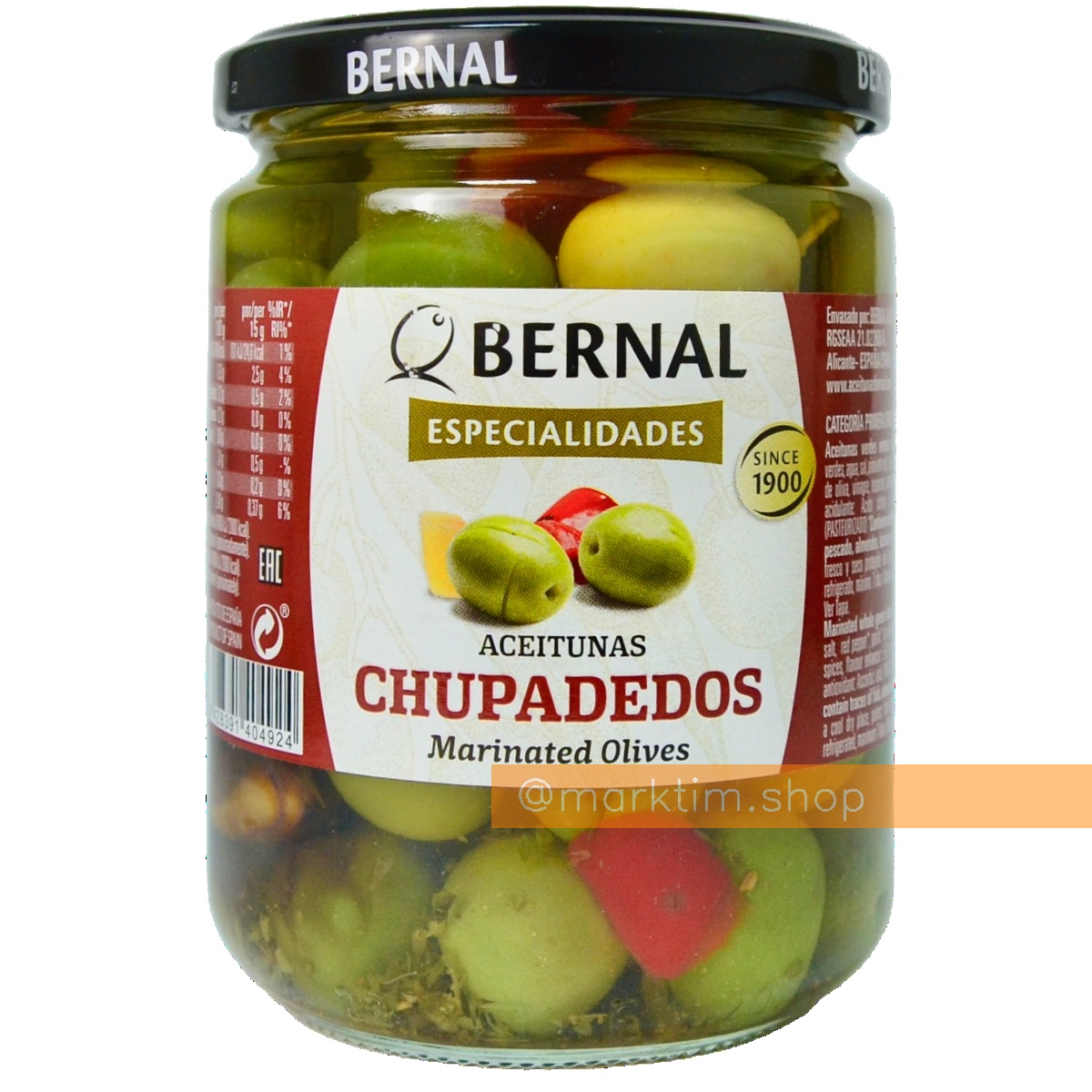 Оливки гіганти мариновані Aceitunas Chupadedos Bernal (436 г)