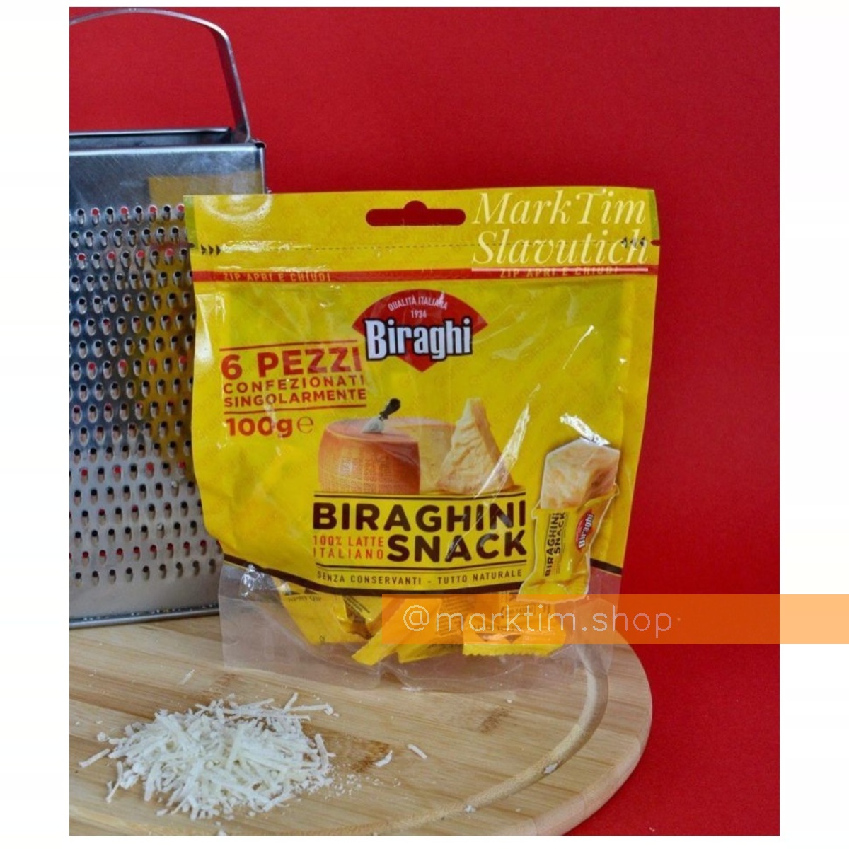 Твердий сир, снеки Gran Biraghi (100 г)