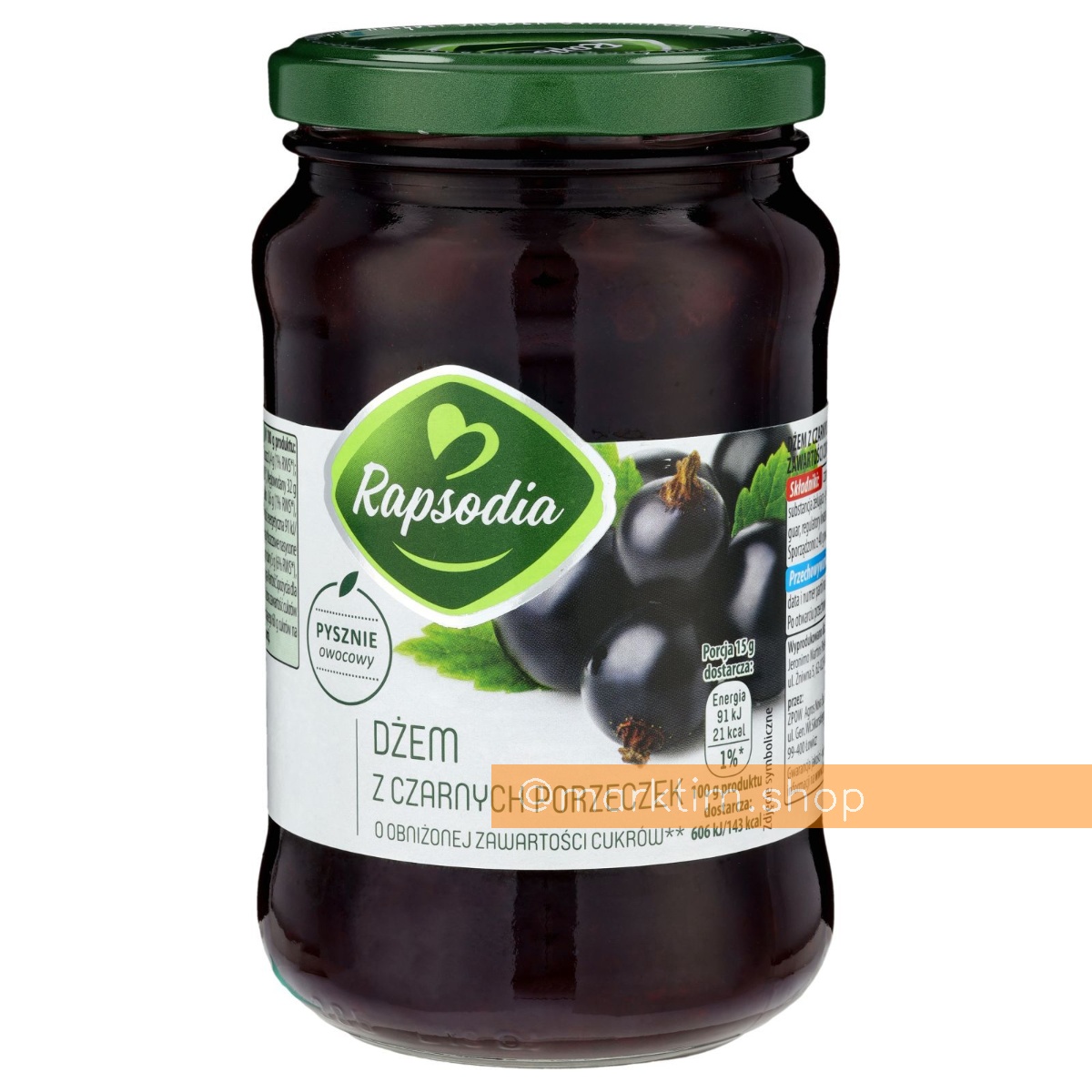 Смородиновый джем с пониженным содержанием сахара Rapsodia (410 г)