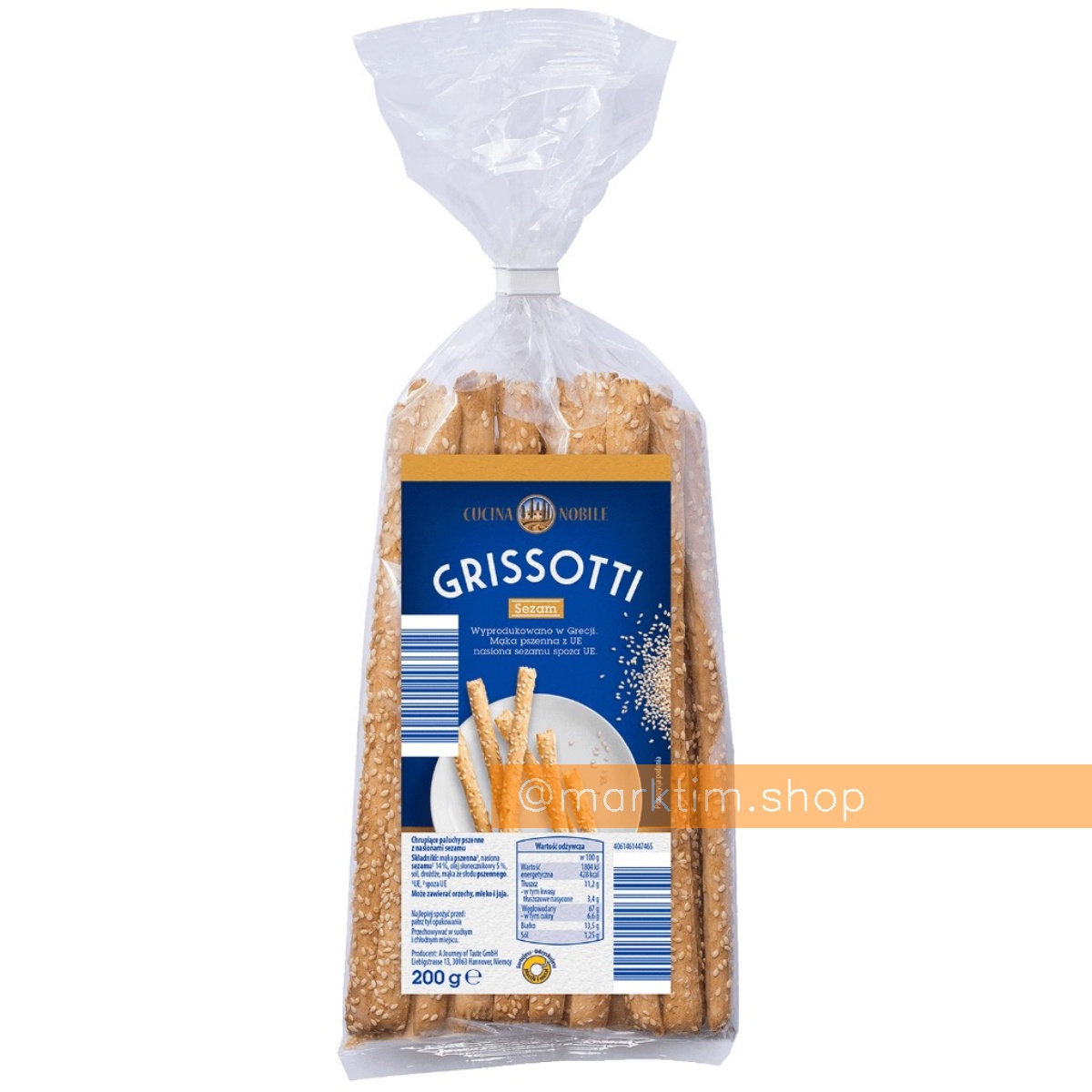 Хлебные палочки Гриссини с кунжутом Grisotti CUCINA NOBILE (200 г)