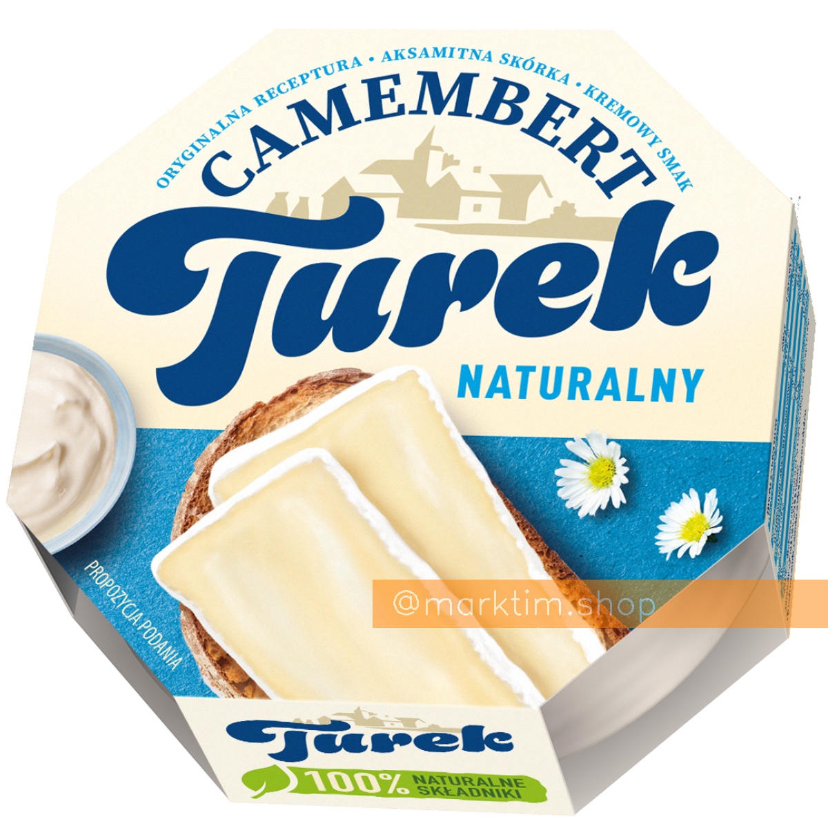 Французский камамбер натуральный NaTurek (120 г)