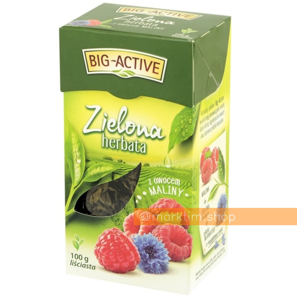 Листовой зеленый чай c малиной Big Active (100 г)
