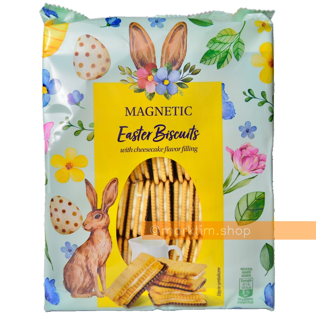 Печенье-сендвич с кремом со вкусом чизкейка с шоколадом Mafijne Easter MAGNETIC (707 г)