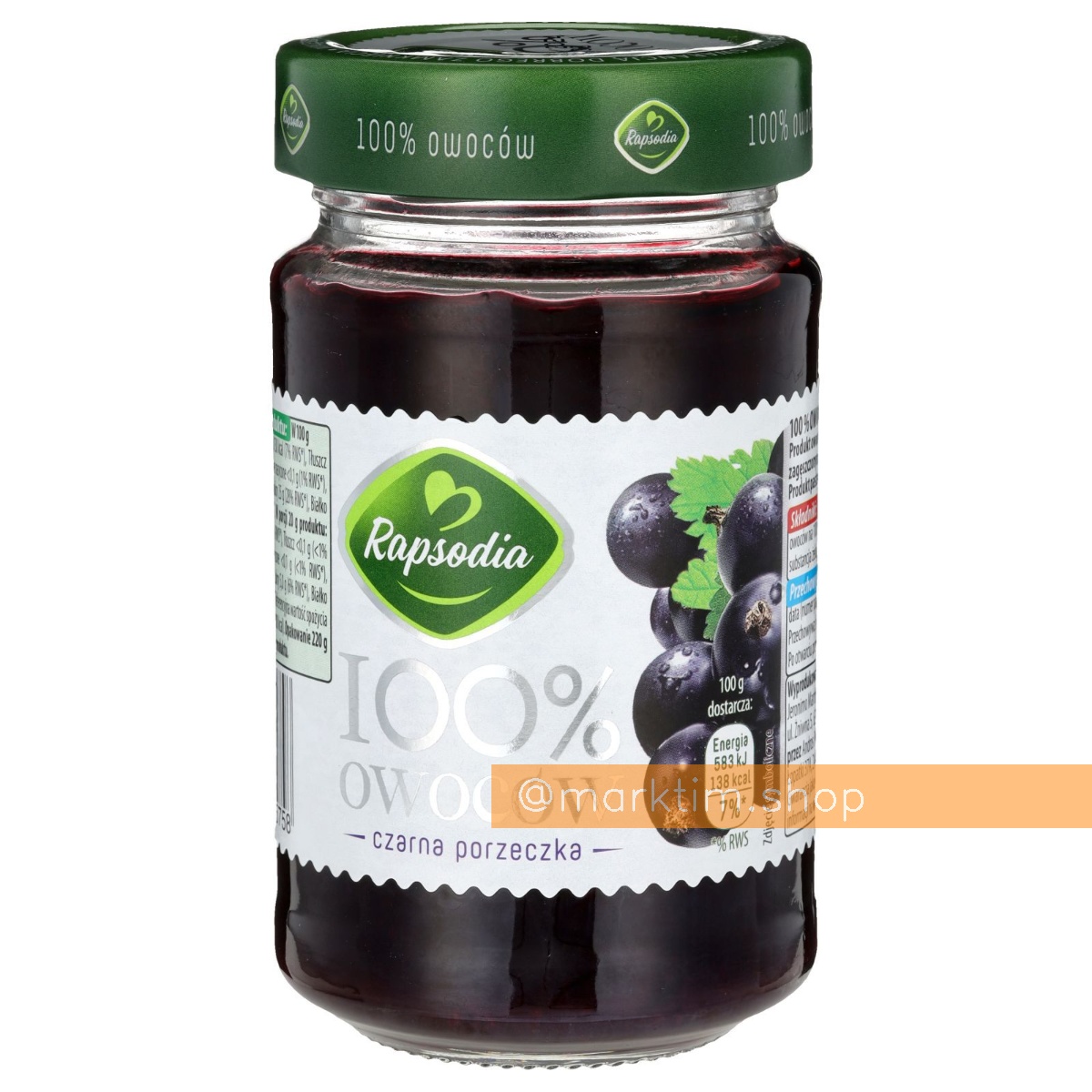 Джем черносмородиновый без сахара натуральный 100% фруктов RAPSODIA (220 г)