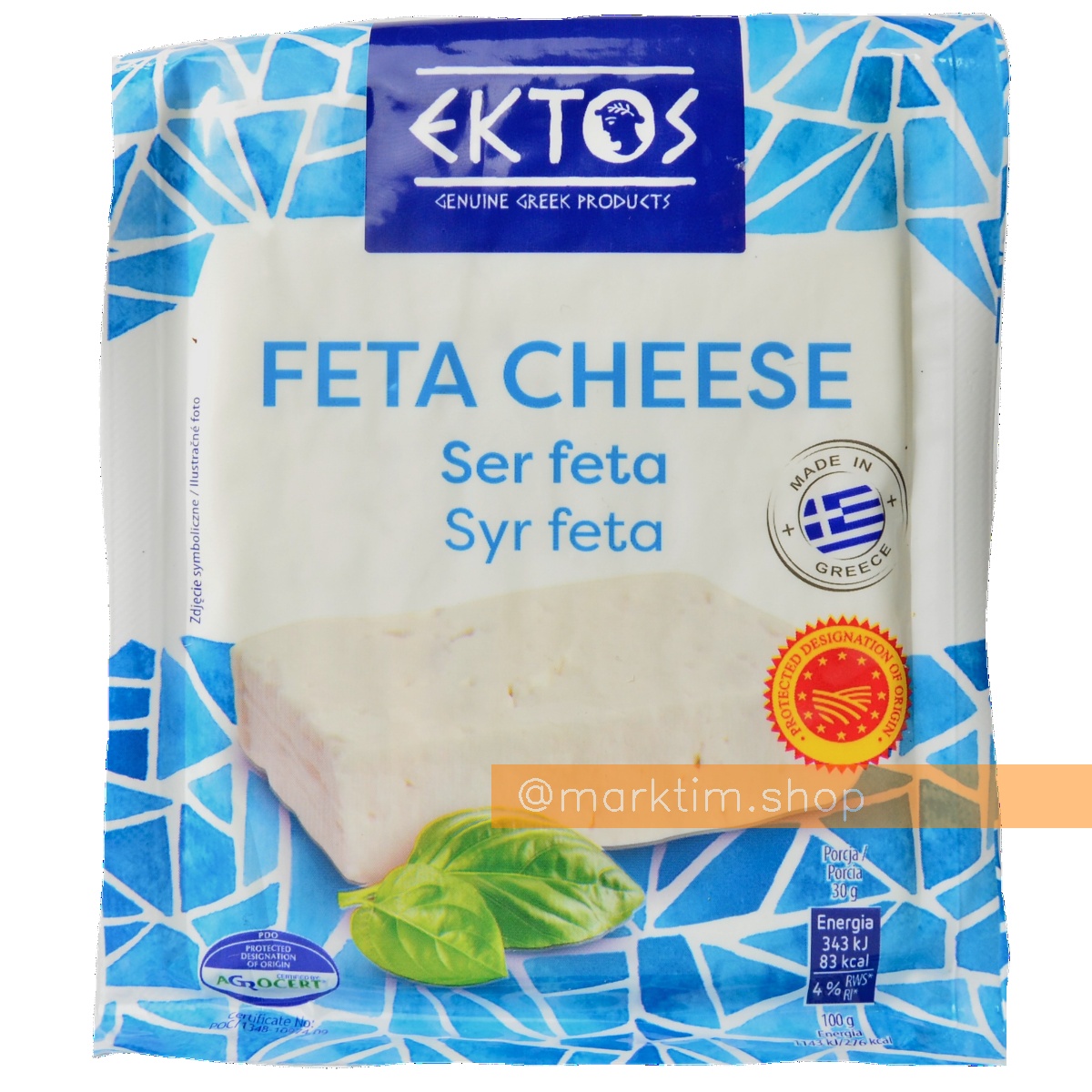 Оригинальный сыр Фета из козьего и овечьего молока EKTOS (150 г)