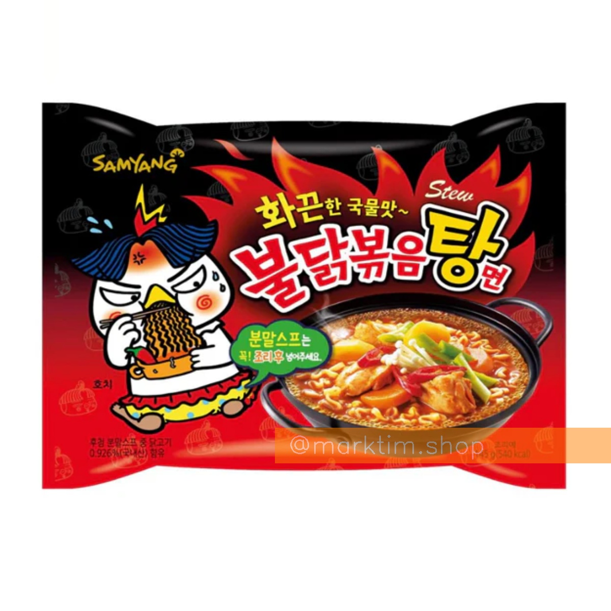 Лапша куриная острая Рагу Buldak Hot Chicken Ramen Stew Type Samyang (135 г)