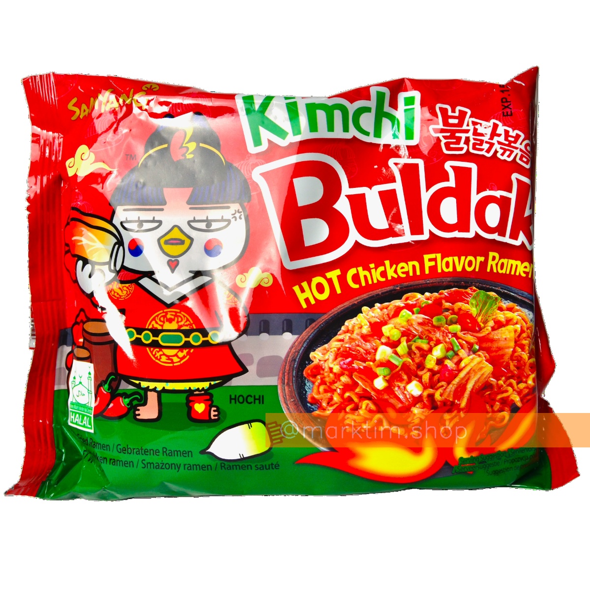 Лапша куриная острая Кимчи Buldak Hot Chicken Ramen Kimchi Samyang (135 г)