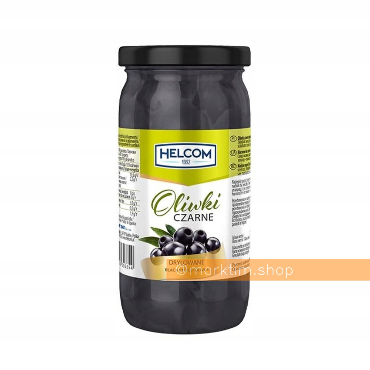 Черные оливки без косточки Helcom (340 г)