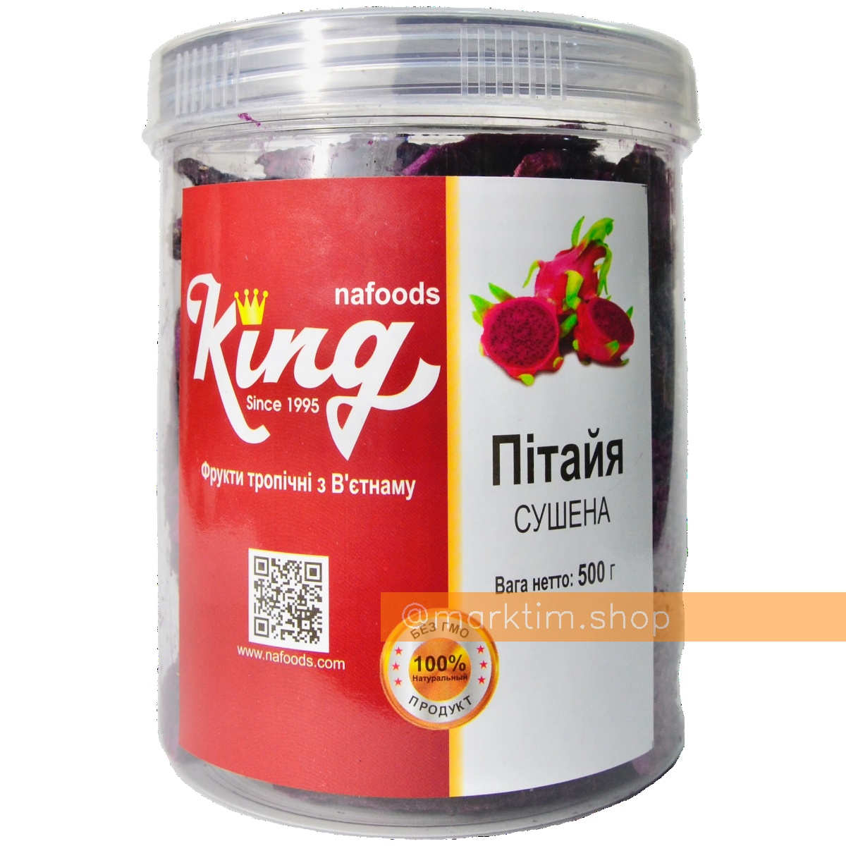 Сушаная питахая в банке King NAFOODS (500 г)