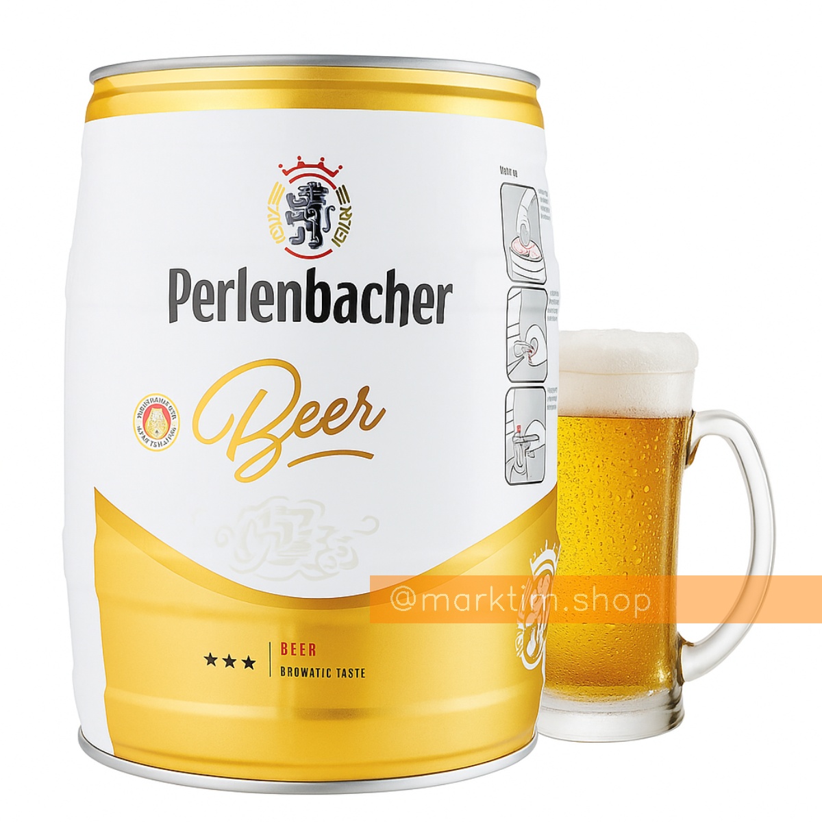 Пиво светлое Perlenbacher (5 л)