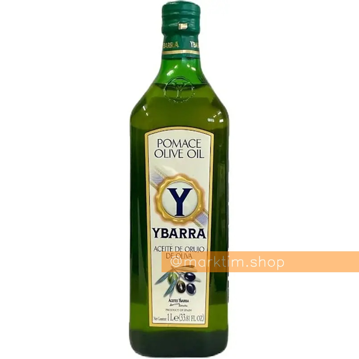 Масло оливковое для жарки Ybarra (1 л)