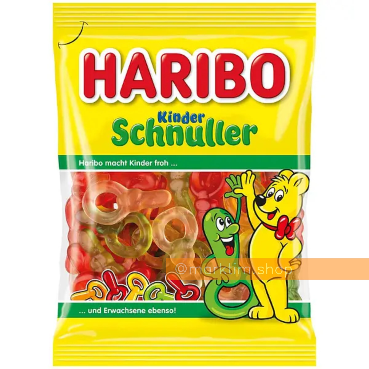 Жевательные конфеты Kinder Schnuller HARIBO (175 г)