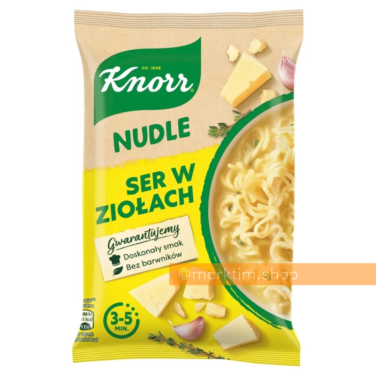 Лапша быстрого приготовления со вкусом сыра и трав Knorr Nudle (61 г)