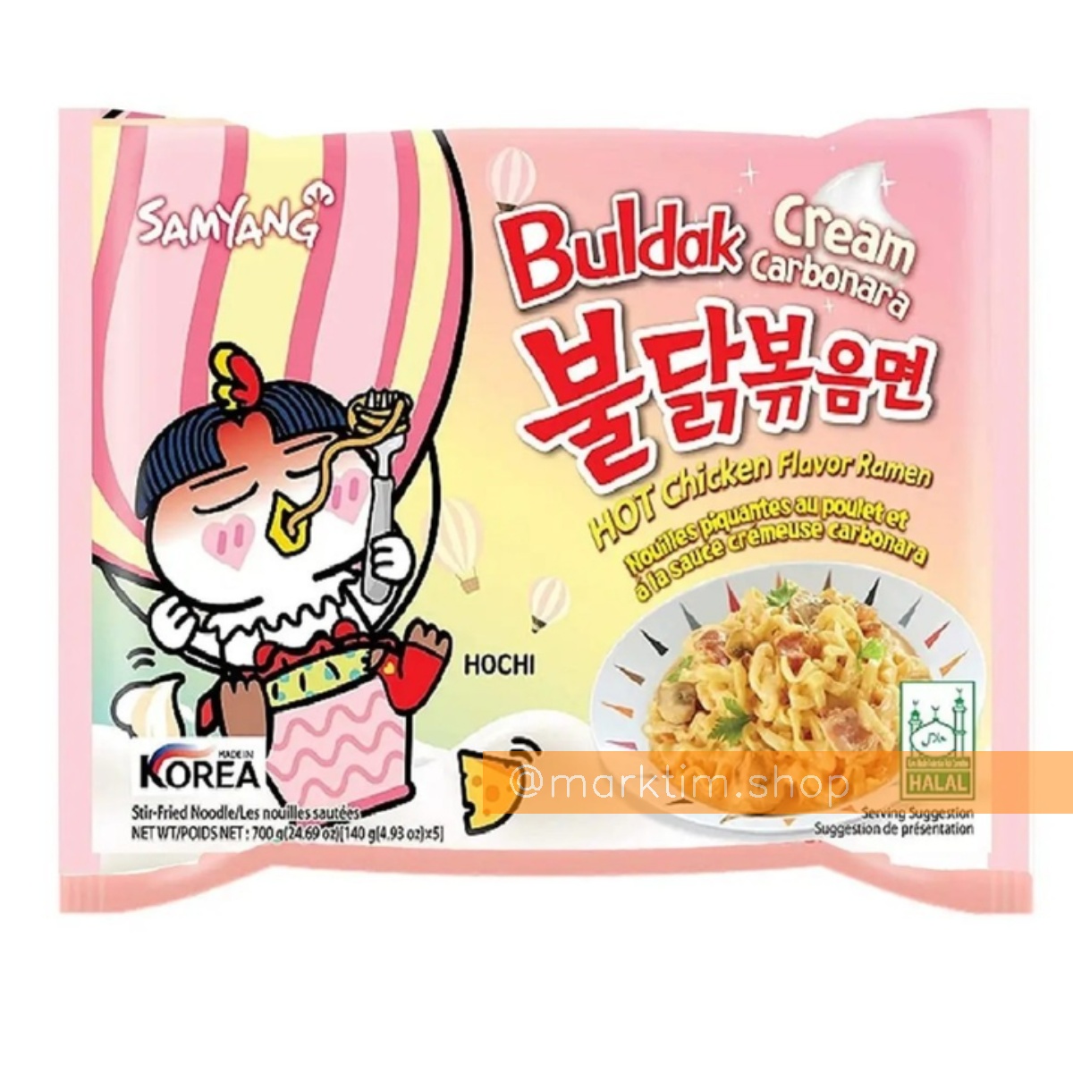 Лапша быстрого приготовления Рамен Крем Карбонара Buldak Cream Carbonara SAMYANG (140 г)