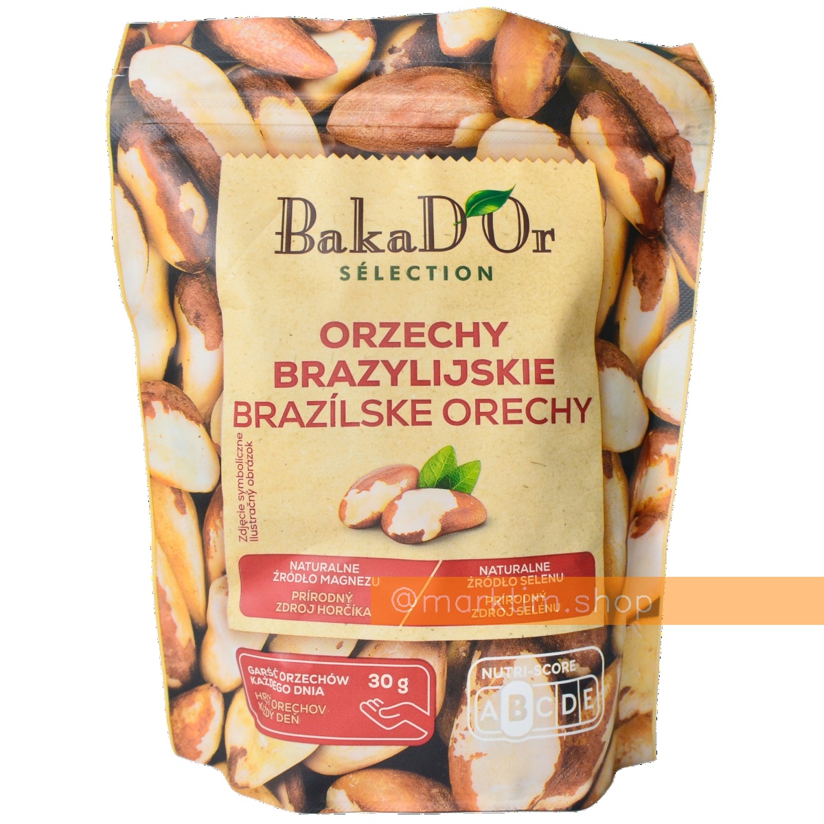 Бразильский орех BAKAD'OR (200 г)
